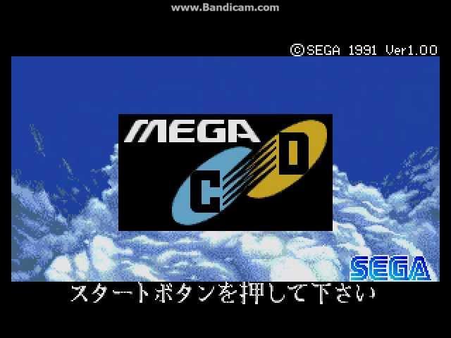 Sega Mega-CD Japanese Startup Screen