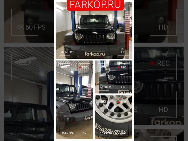 Обслуживание фаркопа и подключение евро розетки  на Jeep Wrangler #jeepwrangler #фаркоп #тсу #прицеп