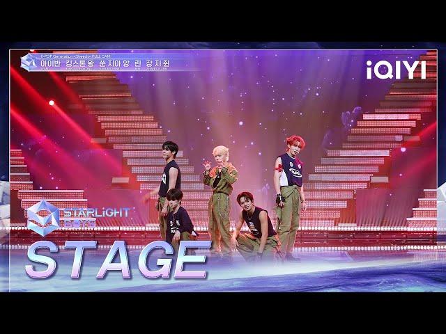 1st Mission: "Sheesh" | Starlight Boys EP04 Stage