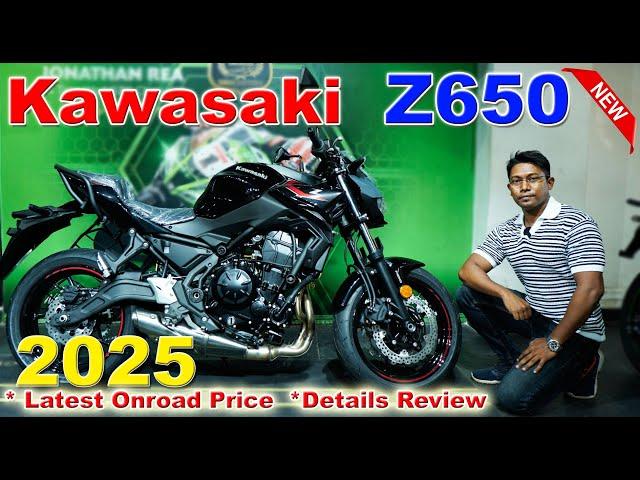 All new Kawasaki Z650 Latest 2025 Model, Details Review, On road Price, Specifications