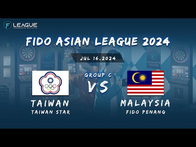 FIDO ASIAN LEAGUE 2024【Group C】Taiwan Star VS Fido Penang