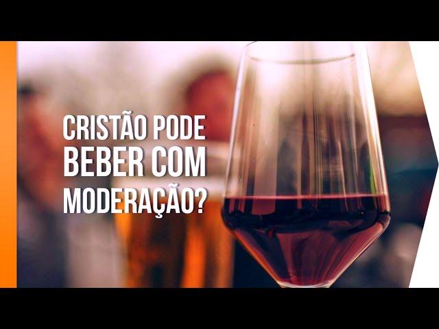 CRISTÃO PODE BEBER MODERADAMENTE? | DE FRENTE COM A PALAVRA