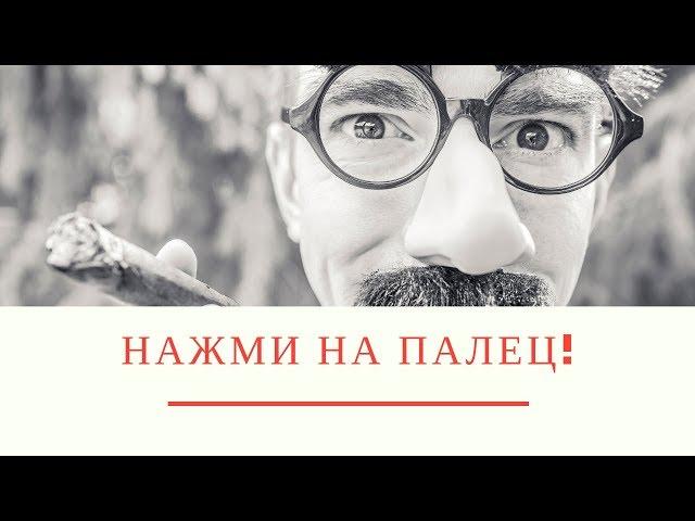 ЭТИ ТОЧКИ НА ТЕЛЕ  - ЧТО ТО НЕВЕРОЯТНОЕ