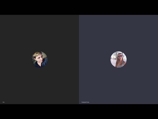 Екатерина Гапон работа с возражениями