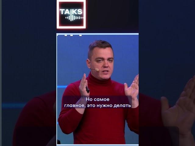 Как контролировать продавцов в зале?