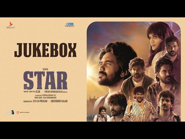 Star Jukebox | Kavin | Elan | Yuvan Shankar Raja | Lal, Aaditi Pohankar, Preity Mukhundhan