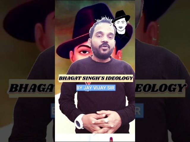 The Real Ideology of Bhagat Singh #youtubeshorts #education #bagatsingh #idealogy