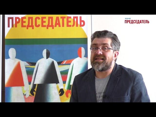Видеоблог Павла БЕРЕЗИНА, выпуск 6: Сельский сход Томской области