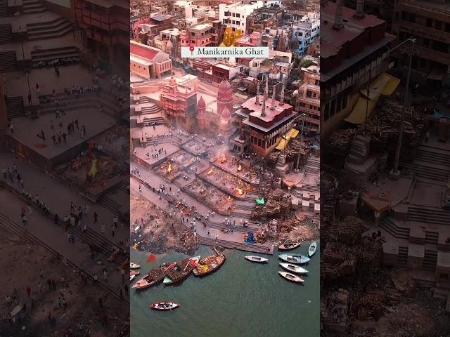 manikarnika ghat #sanatandharma #mahadev #shiv #religion #hindu