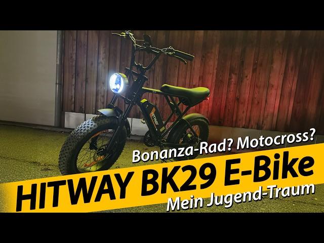 Hitway BK29 Test: Retro Bonanza / Moped-Style E-Bike im Check ️ Geschenkidee 