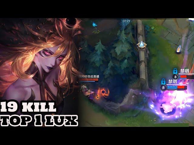 Wild Rift Lux - Top 1 Lux Gameplay Rank grandmaster