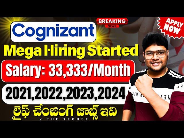 Finally Cognizant Mass Hiring | Permanent jobs from Cognizant | Latest jobs in Telugu |@VtheTechee