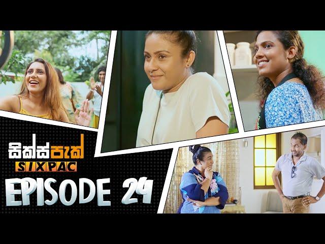 SIXPAC (සික්ස්පැක්) - Episode 24 | 15th June 2023