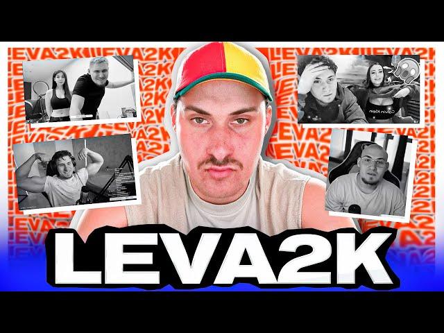 LEVA2K - Кто он такой и откуда взялся. История успеха стримера leva2k.