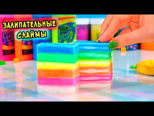 Залипательные эксперименты со Слаймами. Распаковка посылки