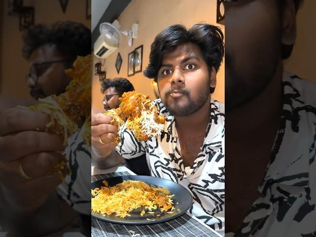 Tasty Potlam Biryani ️and Tread Chicken in Vizag  #trending #youtubeshorts #shorts #short