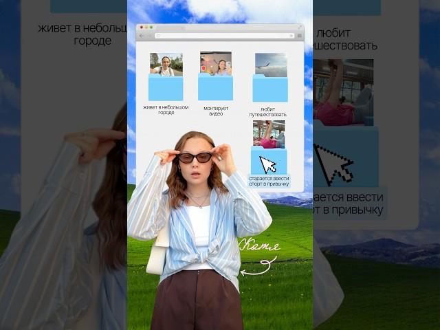 Уроки по монтажу в тг catewna_blog, ссылка в описании ⤵️