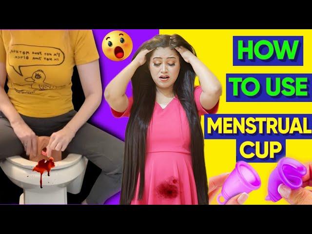 DEMO* How to use Menstrual Cup ( Complete Guide) लडकियों के शरीर से जुडी ये बाते कोई नही बताता GTalk