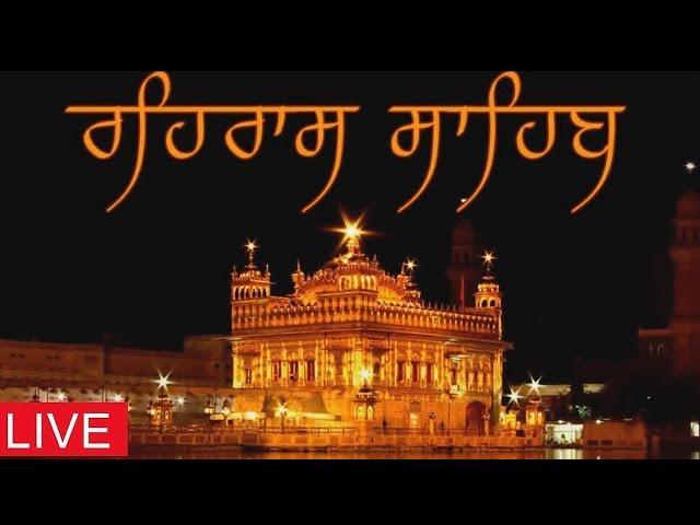 Rehras Sahib Live | Bhai Sukhjeet ji | Gurbani Kirtan