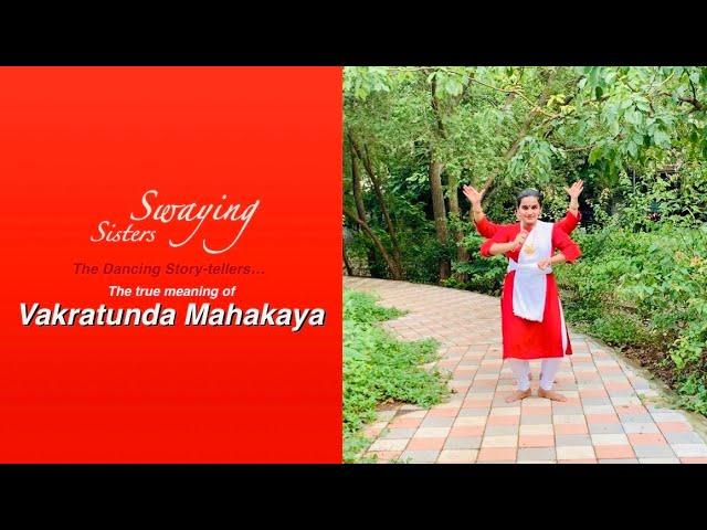 "Vakra Tunda Mahakaya" - Dance cover on the Ganpati Stotram by Swaying Sisters