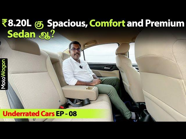 Honda Amaze - Comfortable, Spacious Premium Sedan | Underrated Cars EP - 08 | MotoWagon.