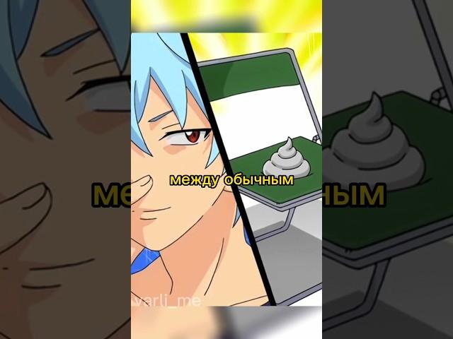КРАТКО ОБ ИСКУССТВЕ #anime #аниме #анимемомент