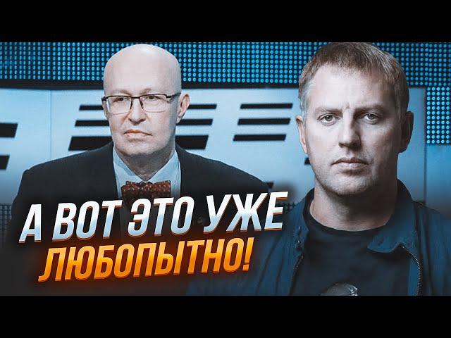 ОСЄЧКІН: спливли ЦІКАВІ ДЕТАЛІ про Валерія Солов'я! У текстах генерала СВР є один нюанс