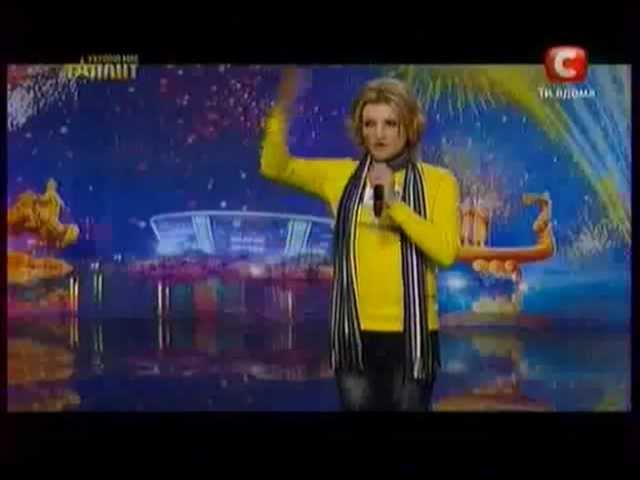 Украина мае талант 4 Агафонов Антон харьков