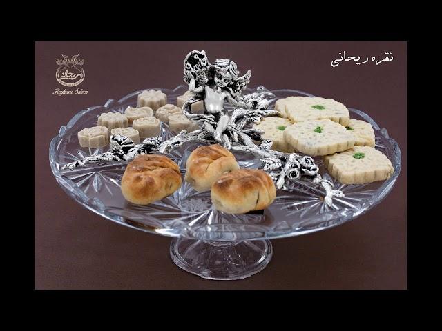 شمعدان نقره، میوه خوری و آجیل خوری نقره، نقره ریحانی