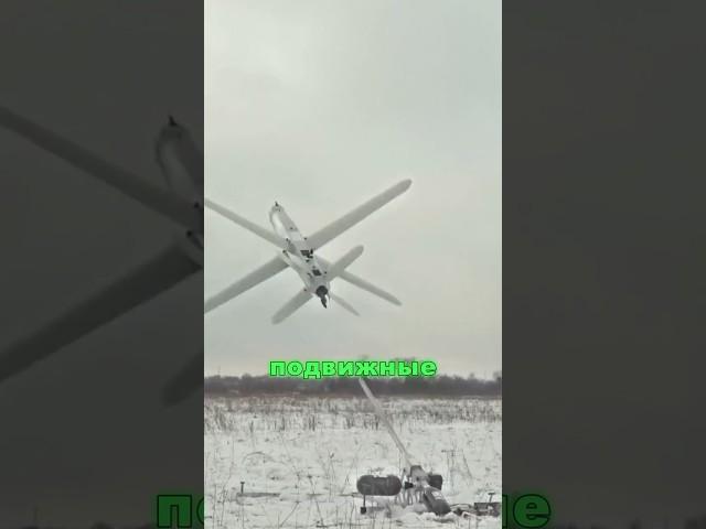 Превосходит Ланцет по всем показателям! ВСУ начали использовать новый дрон