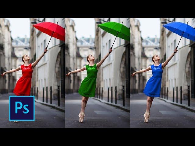 How to change the color of an object in Photoshop