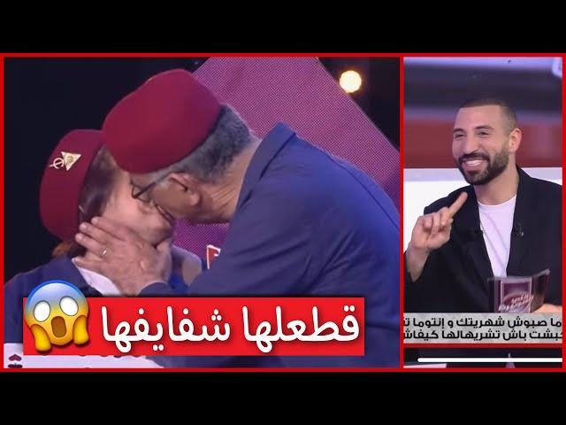 enti w moujira | كوبل تونسي يشففو مابعضهم في برنامج انتي والمجيرة وصدمة نضال السعدي (فضايح) 