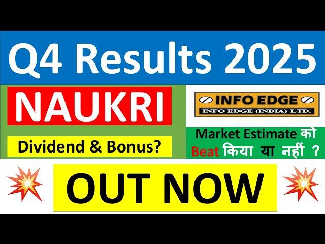 INFO EDGE Q4 results 2025 | NAUKRI results today | INFO EDGE Share News | NAUKRI Share latest news