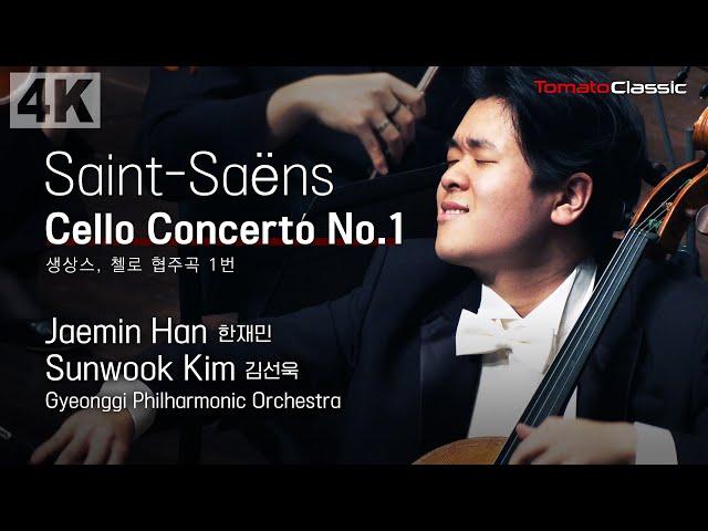 [4K] Saint-Saëns, Cello Concerto No.1 :: Vc. Jaemin Han, Cond. Sunwook Kim, GGPO