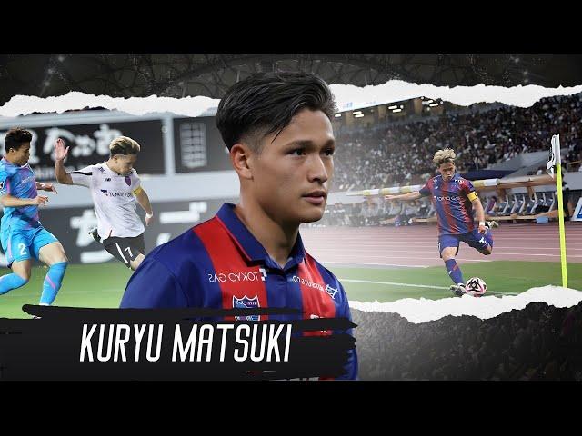 Kuryu Matsuki (松木 玖生) ▶ Skills, Goals & Highlights 2024ᴴᴰ