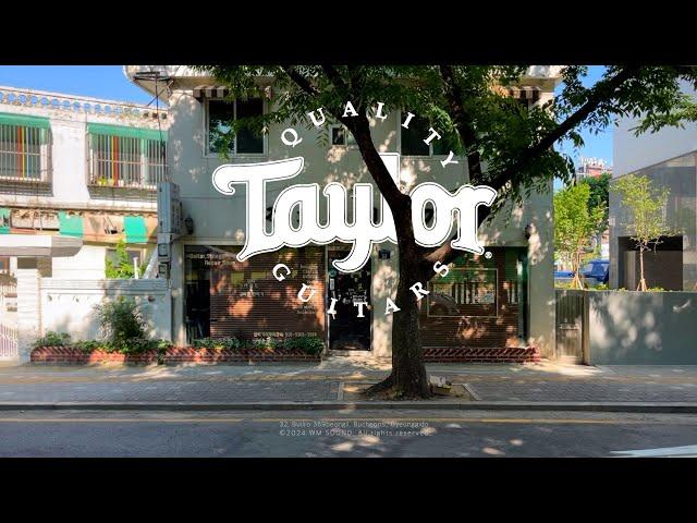 [Playlist] Taylor 314ce