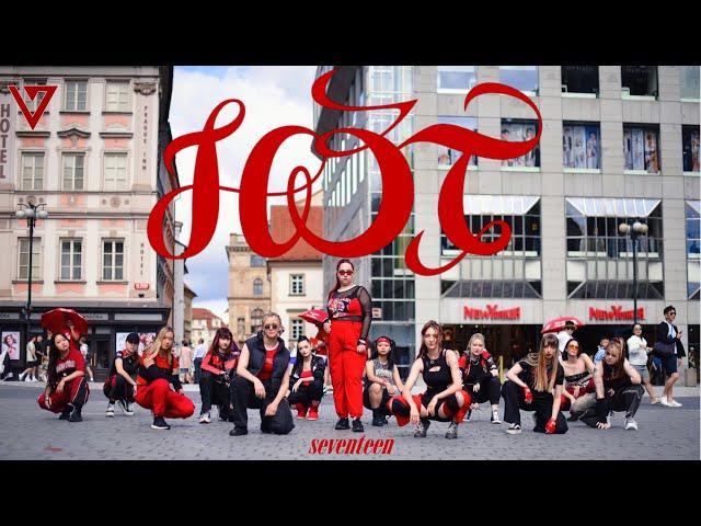 [K-POP IN PUBLIC PRAGUE] SEVENTEEN (세븐틴) - HOT | DANCE COVER by SINNER