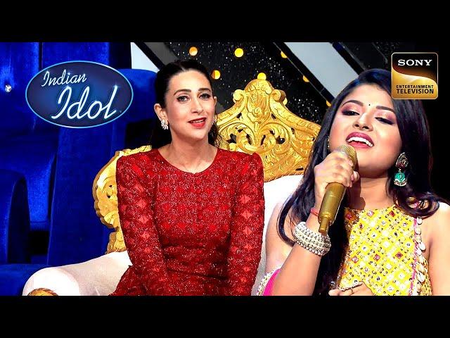 'Pyar Kar' पर Arunita की गायकी लगी Karisma Kapoor को First Class | Indian Idol 12 | Full Episode