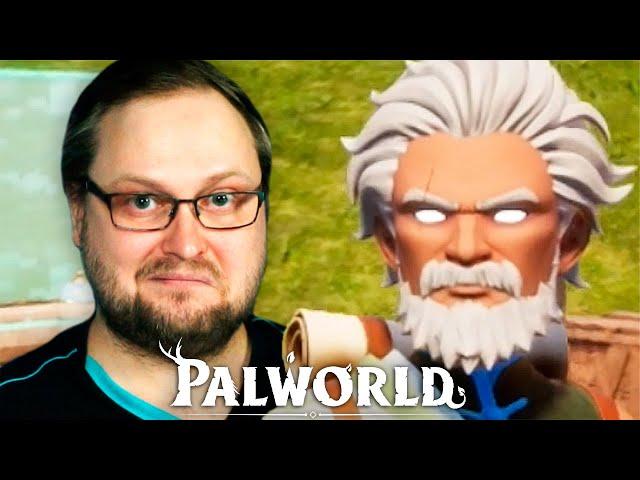 ВЫЖИВАЛКА С ПОКЕМОНАМИ ► Palworld #1