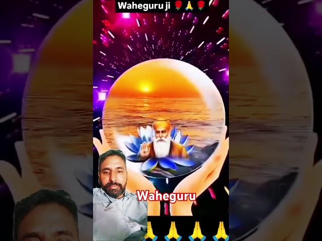 satnam Shri waheguru ji video