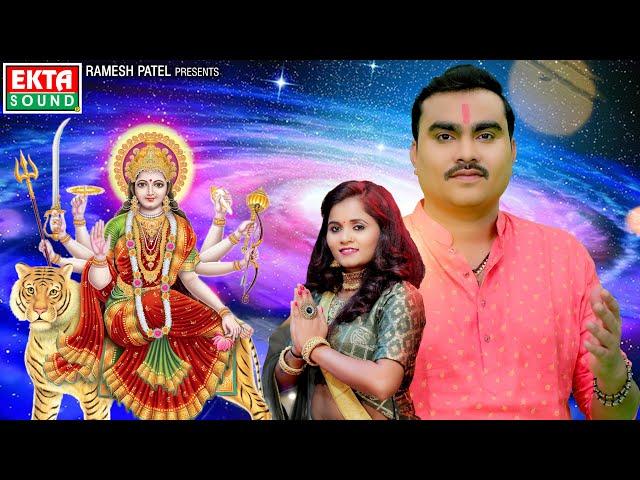 Jignesh Barot (Kaviraj) | Tejal Thakor | Ambaji Live 2022 | Non Stop | @Ekta Sound Digital