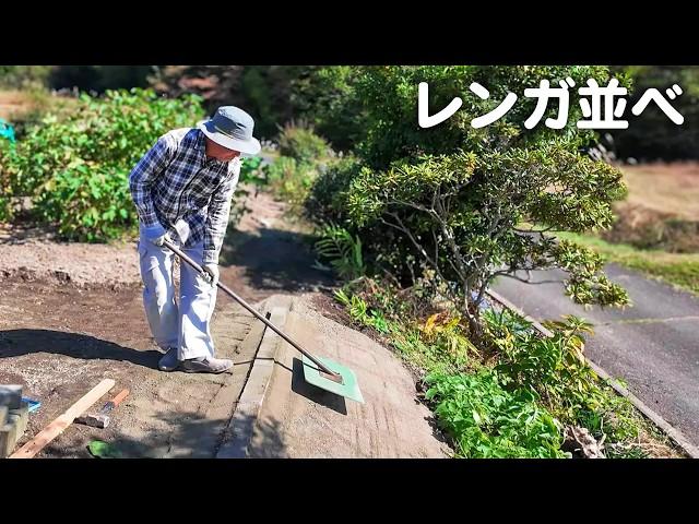 Country Living in Japan: A Peaceful Life at 70