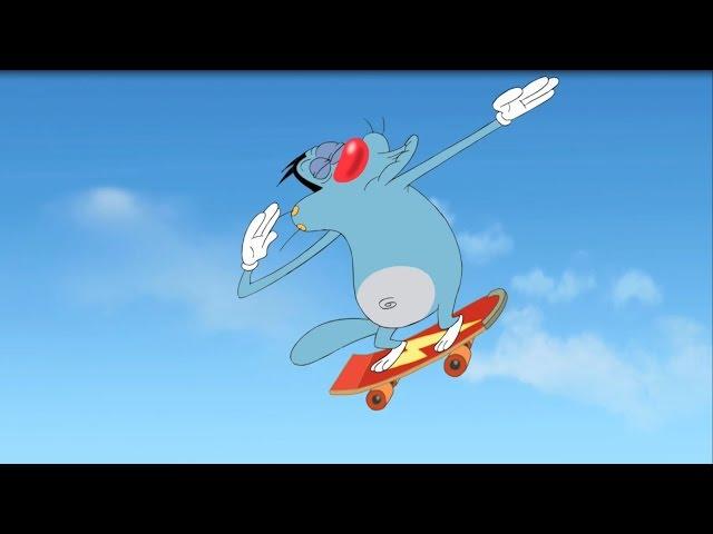 Oggy and the Cockroaches - Skate Fever (S4E55) Full Episode in HD