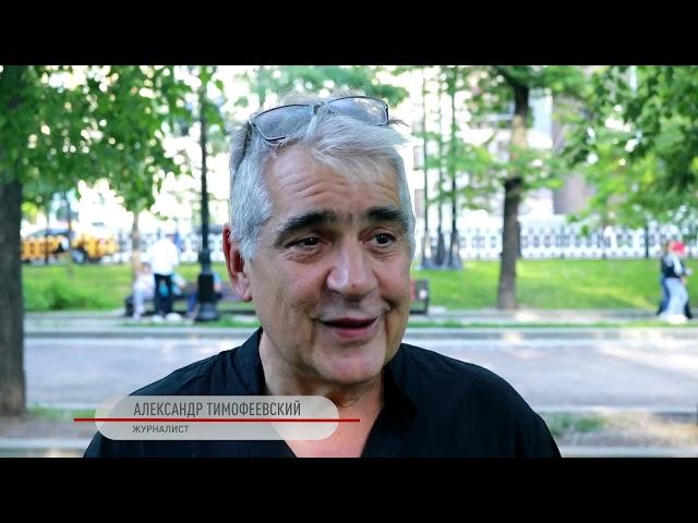 Иван Давыдов / Лауреат "ЛибМиссии" 2019