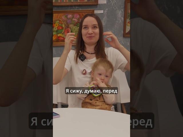 Как реагировать на поведение ребенка