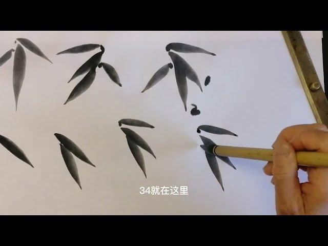 国画教学合集:09 竹子 /review Bamboo ‖Chinese Painting(2023)