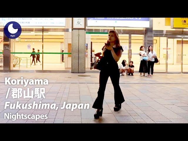 ⁴ᴷ Fukushima: Koriyama Station (福島県: 郡山駅) - Japan Walking Tour (June, 2024)