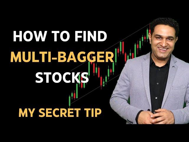 SECRET TIP |  How to Find Multi-Bagger Shares! | Dr. Vipul Kaushikk