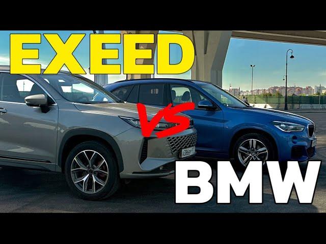 КТО КОГО? EXEED LX VS BMW X1! АВТО ДО 4 000 000₽!