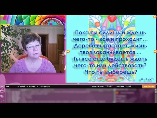 Автоматическое письмо.